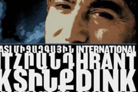Hrant Dink International Award