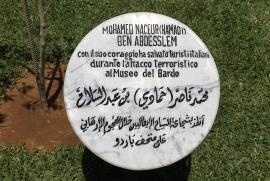 The stone dedicated to Hamadi in the Garden of the Righteous of Tunis