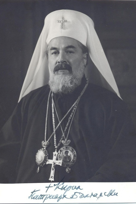 Patriarch Konstantin Kiril