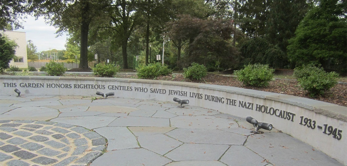 The entrance of the Garden (Ryan Woodward, Halina Wind Preston Holocaust Education Committee)
