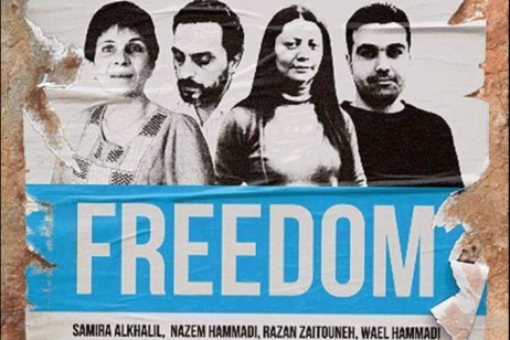 Syria: freedom for Razan, Samira, Wa'el and Nazim