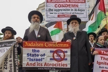 The courage of distinguishing anti-Semitism and anti-Zionism
