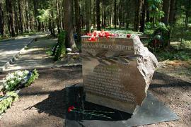 Memorial stone dedicated to italian victims of the Gulag