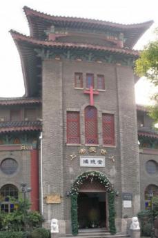 A Catholic church in China 