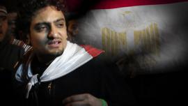 Wael Ghonim over Egypt flag