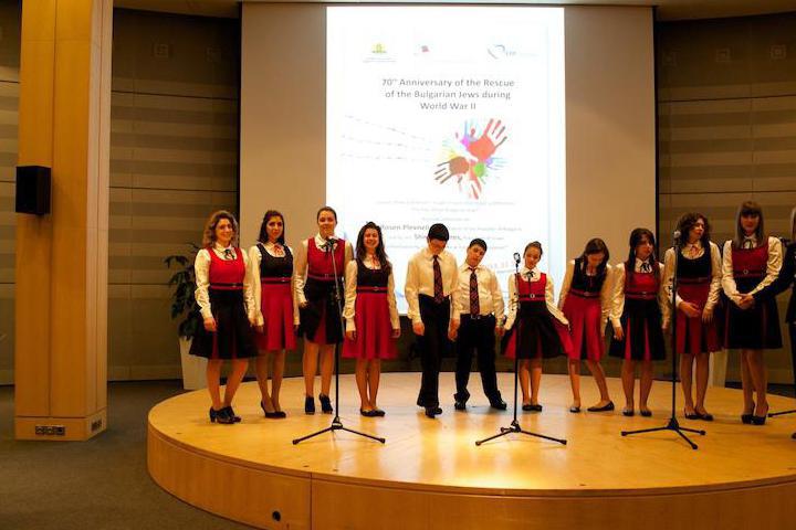 Performance by Haverim Youth Vocal Formation