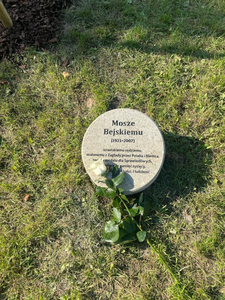 Memorial stone in the honor of Moshe Bejski